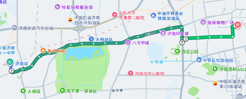 济南站到店路线